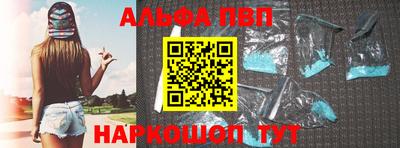 твердый Заволжье