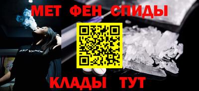 шишки Заводоуковск