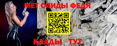соль ск Жуковский