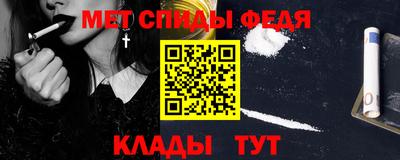 соль ск Жуковский
