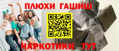 твердый Заволжье