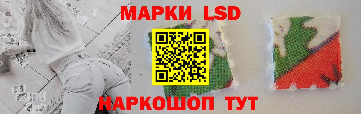 Меф  MDMA  Канабис  Вход с VPN  Cocaine  Хэш  Меф  Советский  Каннабис 