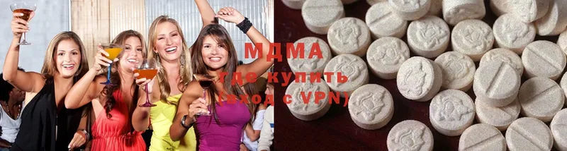 MDMA VHQ  Советский 