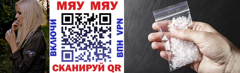 дарнет шоп  Советский  ОМГ ОМГ ссылки  МЕФ VHQ 