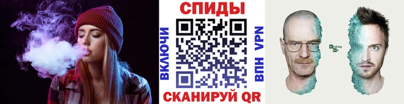 купить  сайты  сайты даркнета наркотические препараты  МЕТАМФЕТАМИН кристалл  Советский 